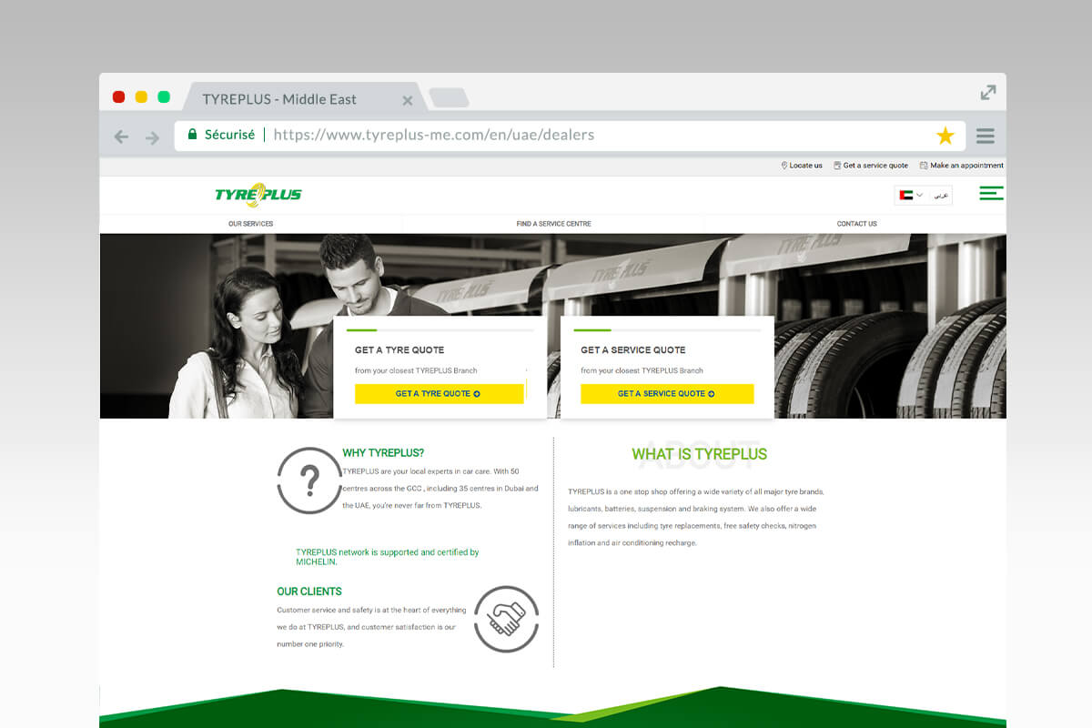 Tyreplus Middle-East homepage